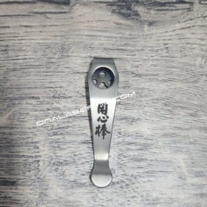 LynchNW Spyderco - Yojimbo Kanji - Deep Laser Engraved Titanium - Deep Carry Pocket Clip - Blacksmith, Satin or Sandwash Finish