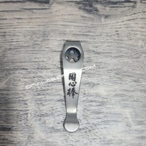 il_fullxfull.4239768323_mhxa-1.jpg LynchNW Spyderco - Yojimbo Kanji - Engraved Titanium - Deep Carry Pocket Knife Clip - Blacksmith, Satin or Sandwashed Finish MADE In USA