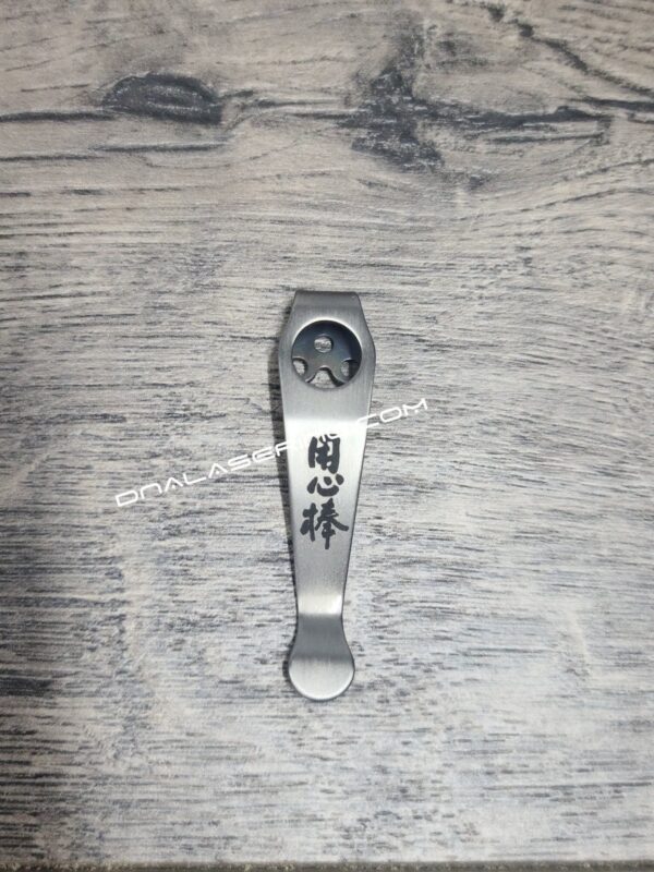 il_fullxfull.4239768323_mhxa-1.jpg LynchNW Spyderco - Yojimbo Kanji - Engraved Titanium - Deep Carry Pocket Knife Clip - Blacksmith, Satin or Sandwashed Finish MADE In USA