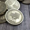 Rule #9 - Tree of Life - Deep Laser Engraved Brass Coin - Polished